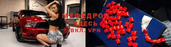 герыч Белоозёрский