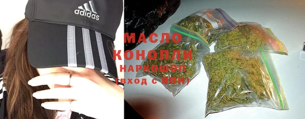 MDMA Premium VHQ Богданович